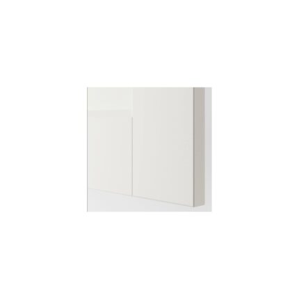 IKEA Grımo Sürgü Kapak Beyaz - Görsel 3