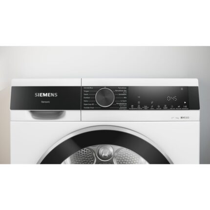 Siemens WQ51G200TR iQ300 10 Kg Isı Pompalı Kurutma Makinesi - Görsel 2