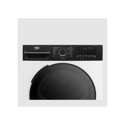 Beko Kmx 1100 11 kg Çamaşır Kurutma Makinesi - Görsel 4