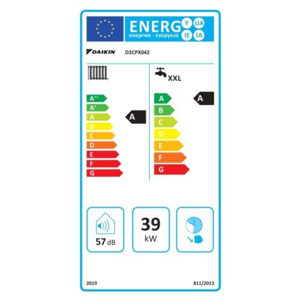 Daikin VZ 42 KW Tam Yoğuşmalı Kombi - Görsel 2