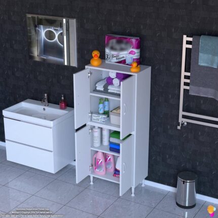 Modilayn İLKİM 55x138x32,5 cm Ekstra Düzen İçin Kullanışlı 4 Kapak 4 Bölmeli Banyo Mutfak Dolabı