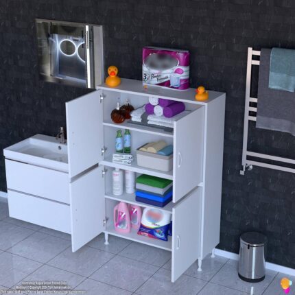 Modilayn İLKİM 90x138x32,5 cm Ekstra Düzen İçin Kullanışlı 4 Kapak 4 Bölmeli Banyo Mutfak Dolabı