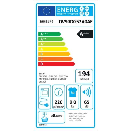 Samsung DV90DG52A0AEAH 9 kg Çamaşır Kurutma Makinesi - Görsel 5